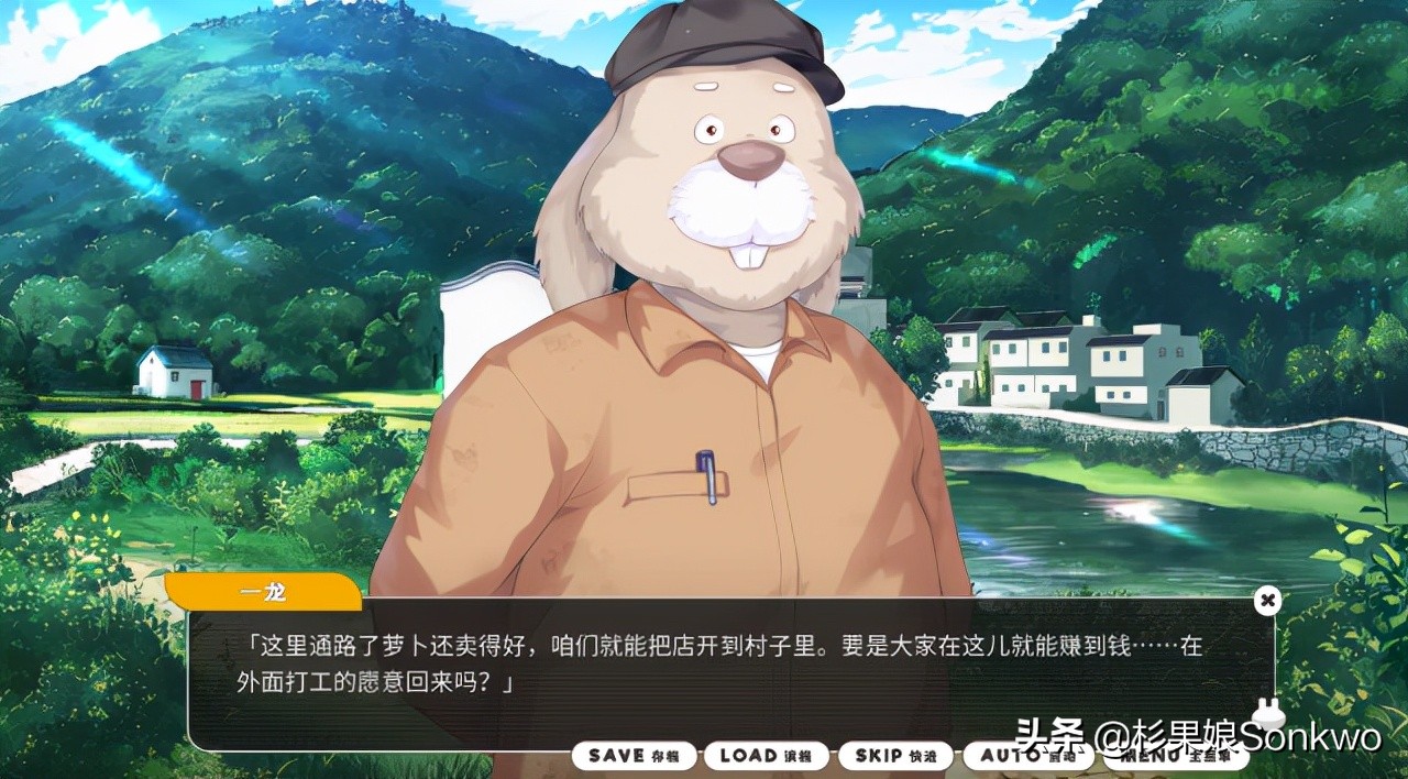 小白兔电商评分标准,小白兔电商怎么玩