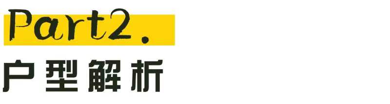 分享一对中年夫妻的家，那叫一个高级，年过60也要过得“逍遥”