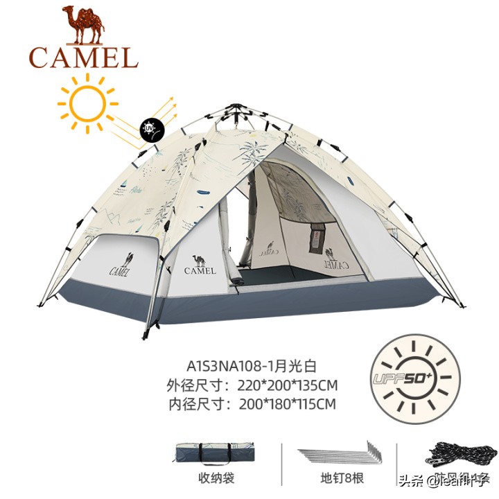 最好的露营帐篷品牌,专业露营帐篷品牌