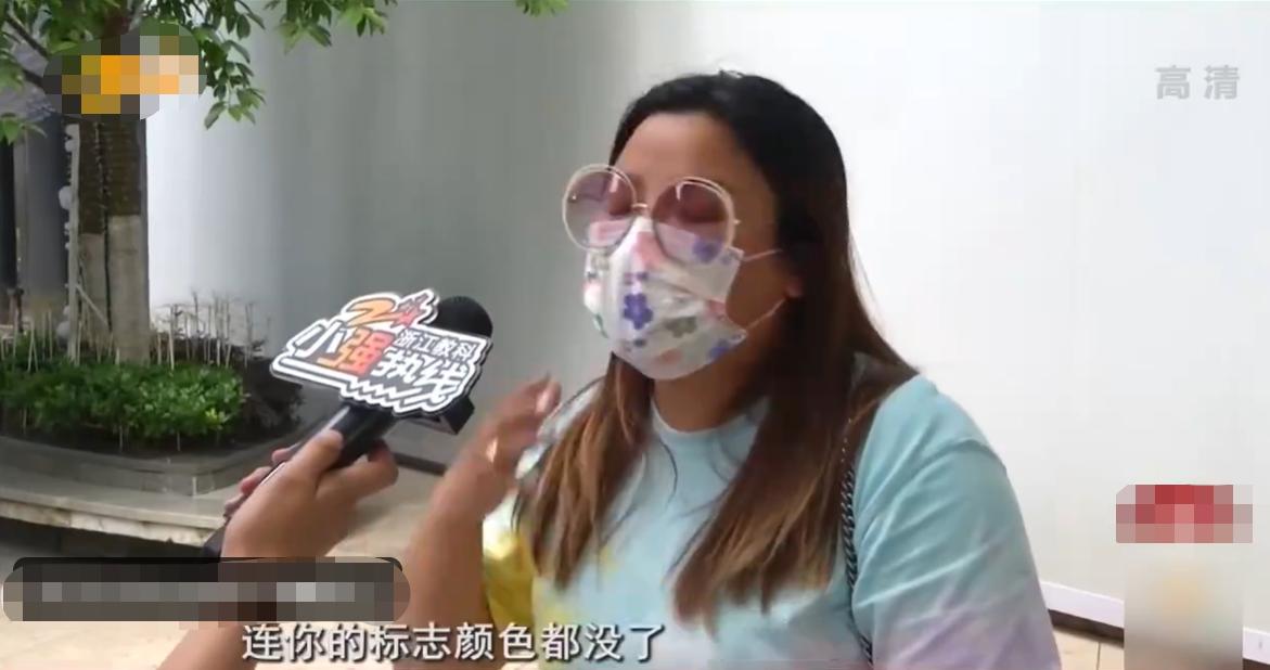 杭州购买lv拖鞋掉色,lv拖鞋掉色洗不掉