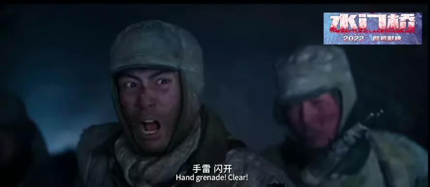 水门桥电影国外评价,水门桥两部电影对比影评