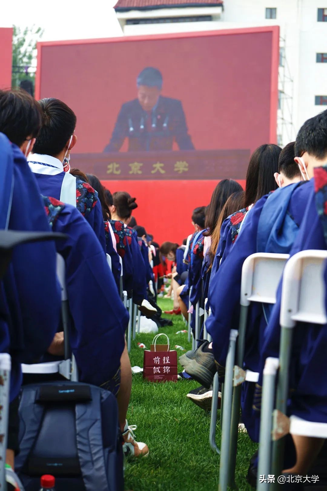 北京大学2019年研究生毕业典礼,北京大学2021研究生毕业典礼
