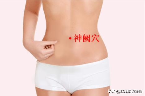 怎样治疗更年期失眠最为有效,治疗中年人严重失眠的秘方