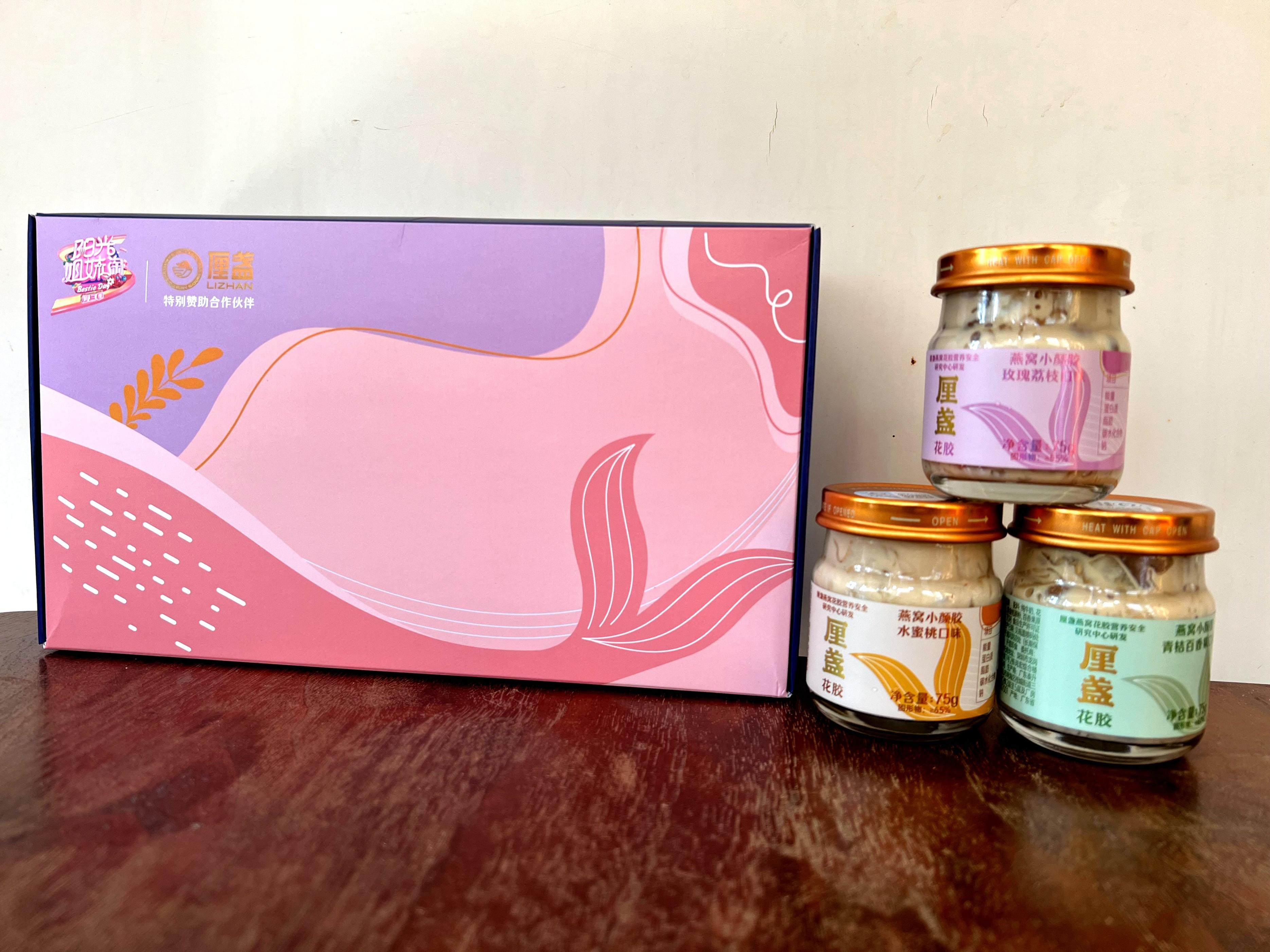 花胶炖燕窝吃法,花胶和燕窝推荐