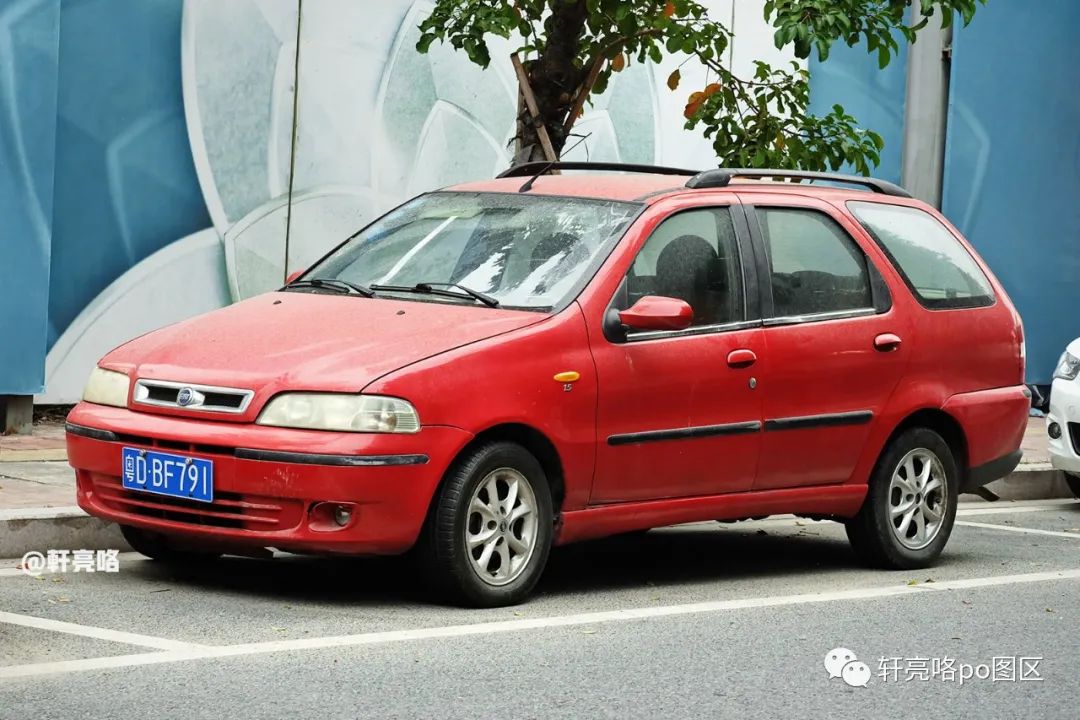 菲亚特经典旅行车,菲亚特派力奥旅行版价格