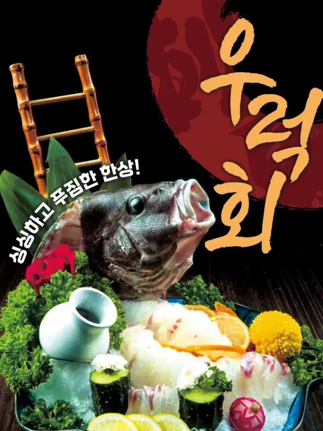 珲春吃帝王蟹推荐,珲春推荐海鲜帝王蟹