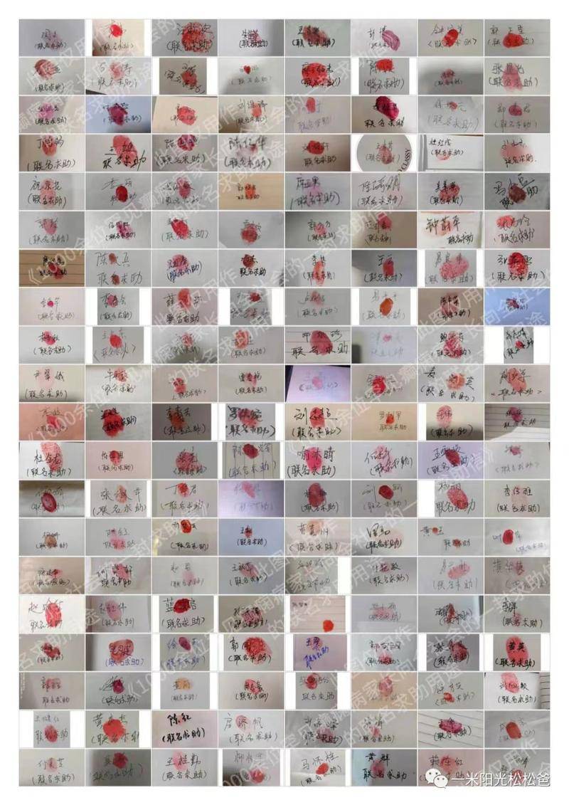 “这是药啊，怎么是毒？”