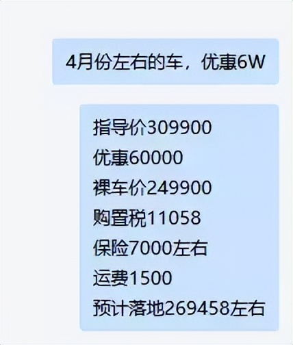 23款别克昂科威plus值得买吗,奥迪q3和别克昂科威哪个值得入手