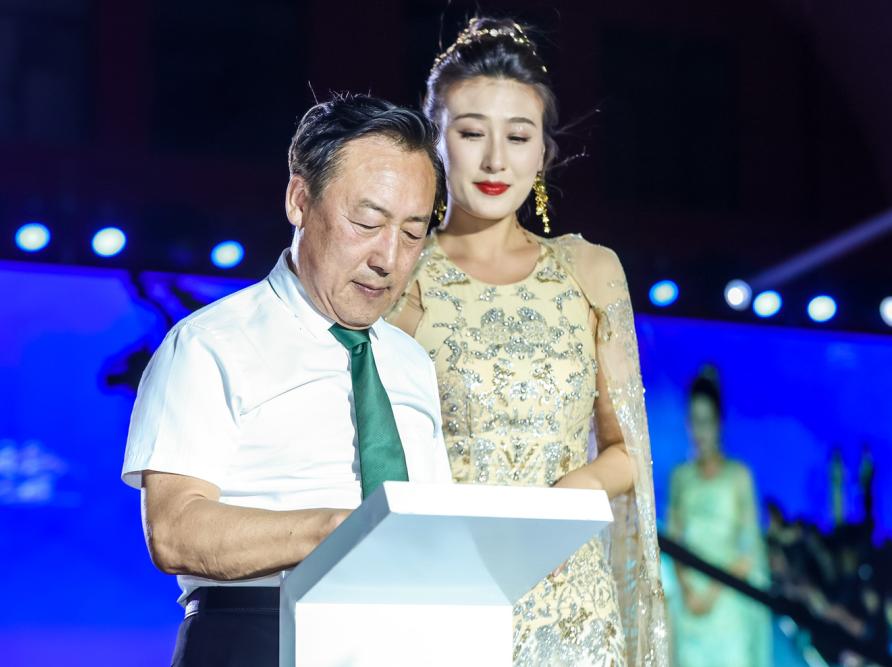 财富公园运营,财富公园战略发布会