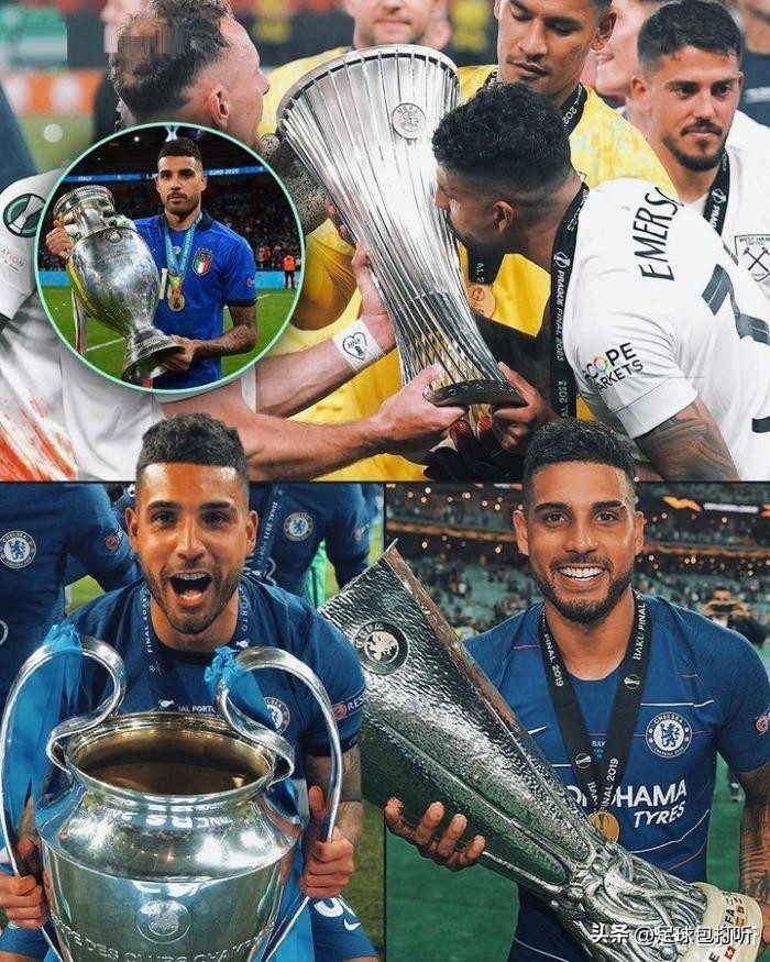 足坛欧洲唯一大满贯国家,欧洲三大杯夺冠次数最多