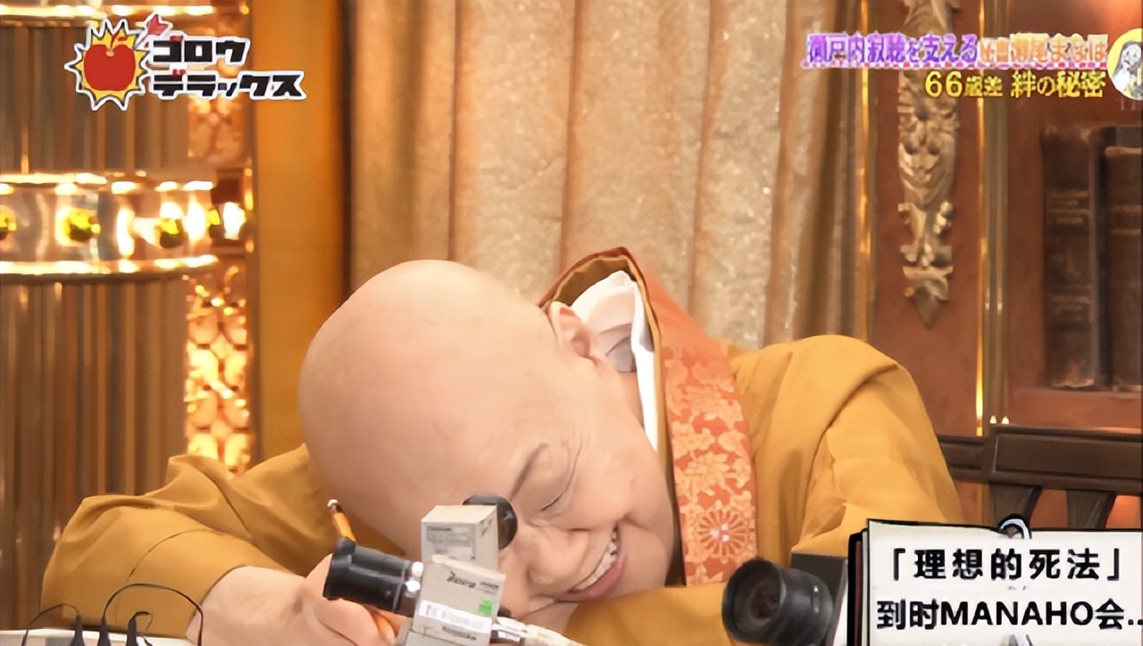 99岁日本尼姑，喝酒吃肉沉迷男色，国宝作家为什么称愧对中国人？