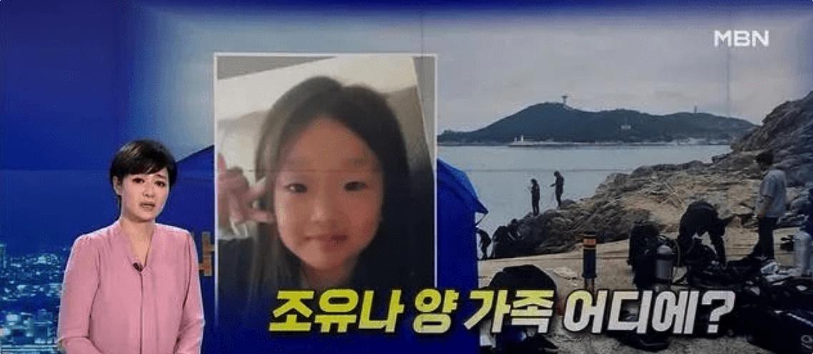 巴厘岛情侣死亡疑祸起加密货币,巴厘岛情侣疑祸起2亿加密货币