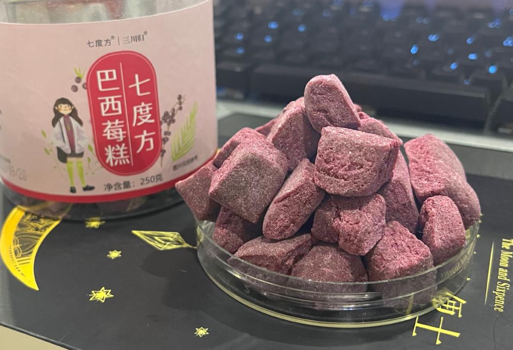 什么零食冻起来好吃测评,零食速食推荐测评