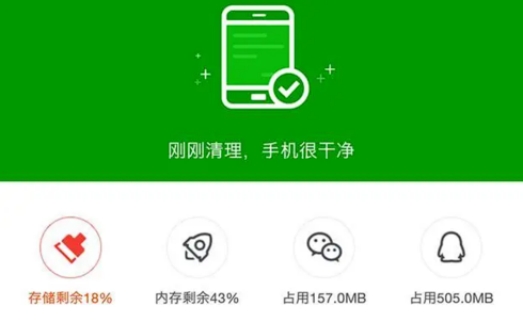 地铁逃生延迟太高怎么办,绝地求生pubg地铁逃生