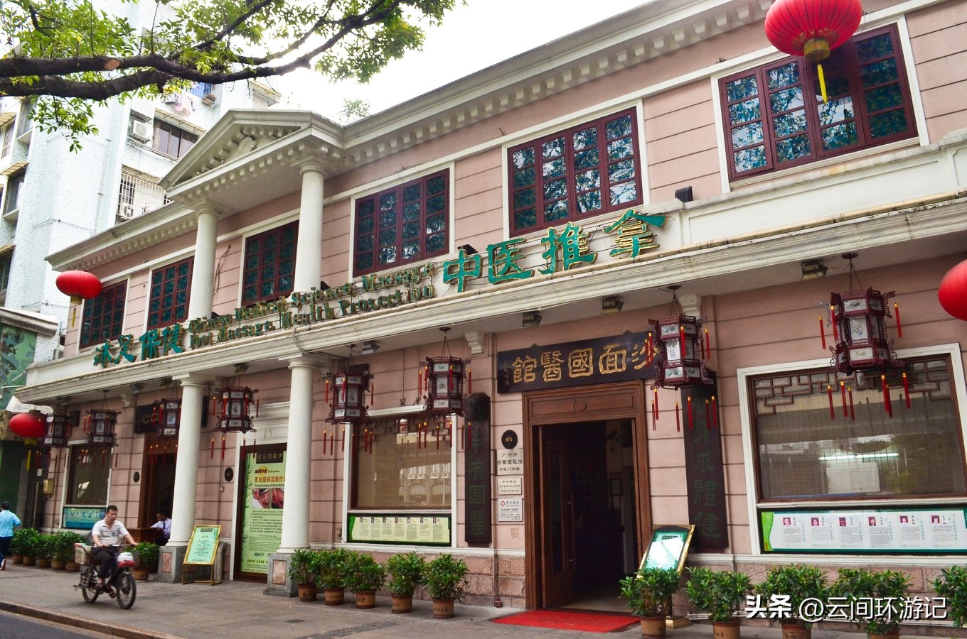 探寻广州历史,广州市羊城的来历