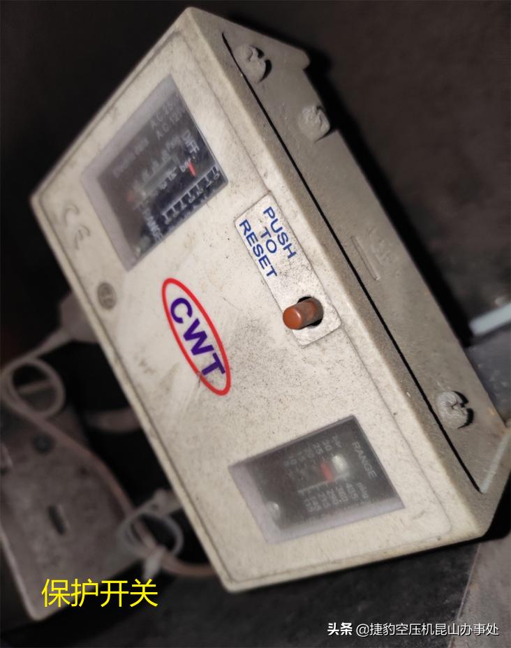 空压机空气含油量大如何解决,空压机压缩空气有油怎么办