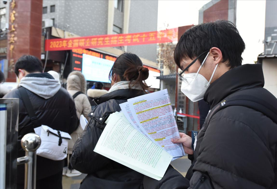 考研第一天政治难吗,考研政治是考热点吗