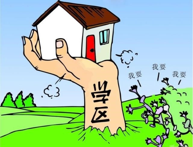 高中家长陪读好还是住宿好,大学陪读是租房好还是住宾馆便宜