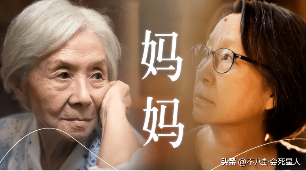 殷桃2022新剧,殷桃演技有多强殷桃孙俪演技对比