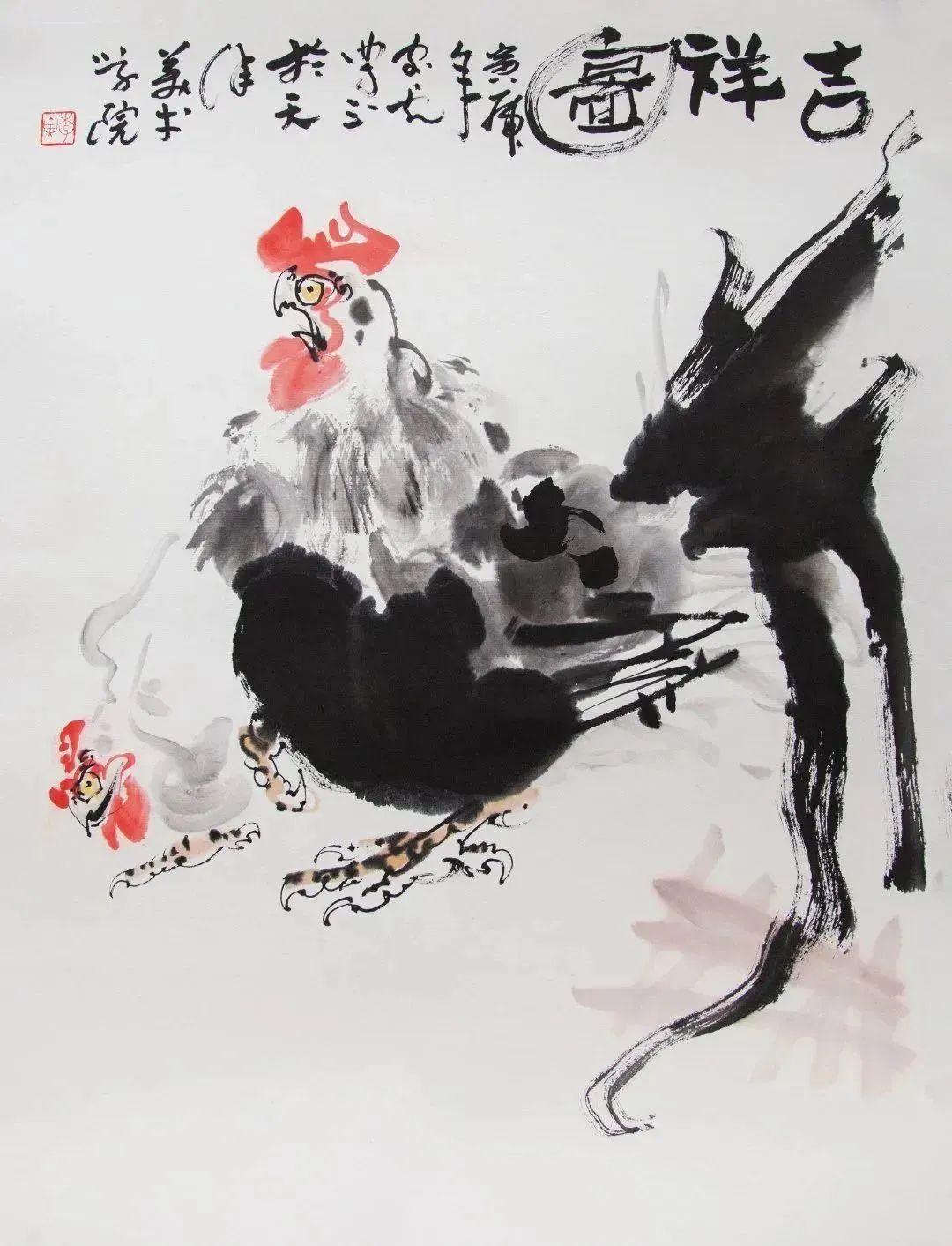 灿若繁花2020,2024宋元书画展