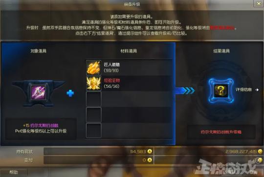 永恒之塔怀旧服动不动就死,永恒之塔怀旧服不动就掉线