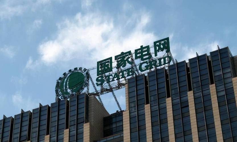 中国电力亏钱吗,中国电力与美国电力对比