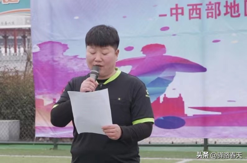 2022全民健身健康中国活动,驻马店驿城区全民健身