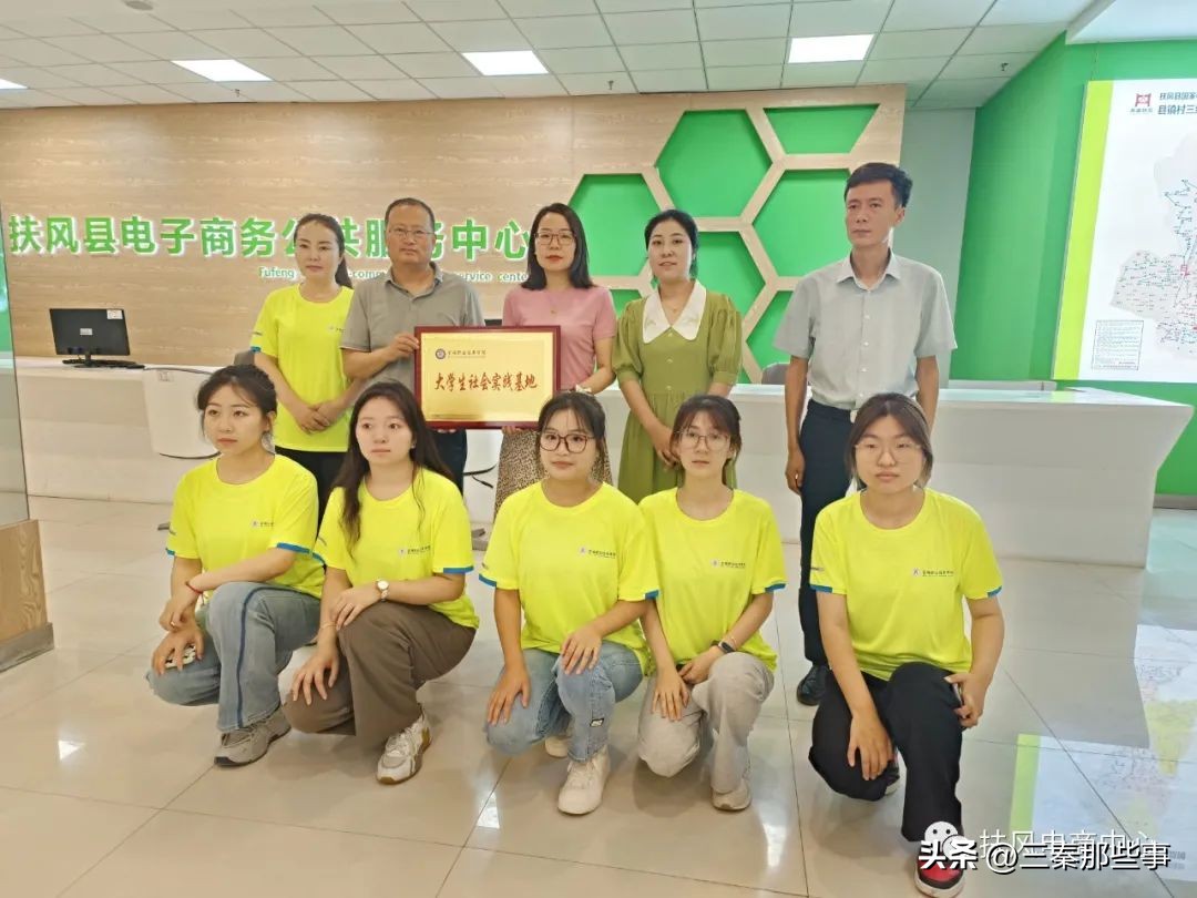 宝鸡职业技术学院大学生创业培训,宝鸡职业技术学院活动