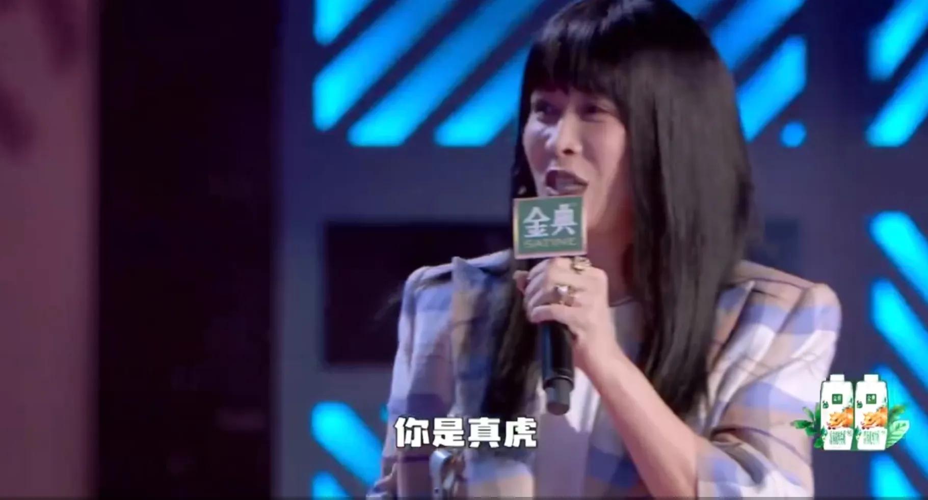 那英脱口秀大会片段,那英脱口秀大会名场面