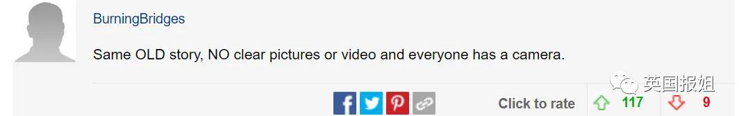 外星人降临视频,外星人来了多地目击到不明飞行物