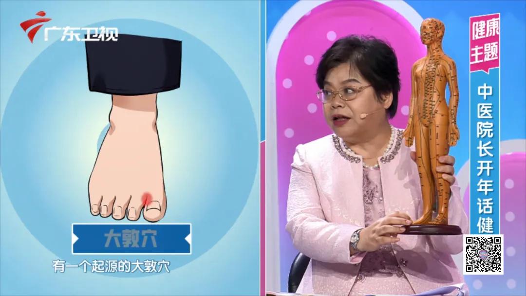 适合寒虚女人喝的养肝护肝茶,中医养生护肝茶