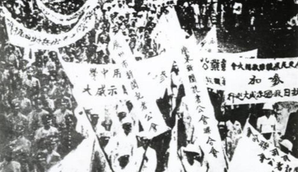 吉林市一女孩发现尸体,吉林警方寻去世19年女尸家属