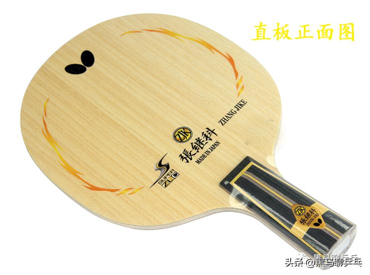 新手高端球板推荐,我们最喜欢的10款胶皮