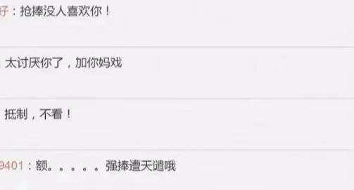 张译连续三部电影上映,张译多伦多电影节三部作品