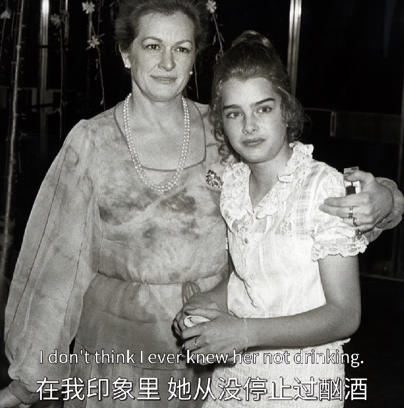 10岁全裸出镜，20岁声称自己仍是处女，“美国舒淇”的裸照风波