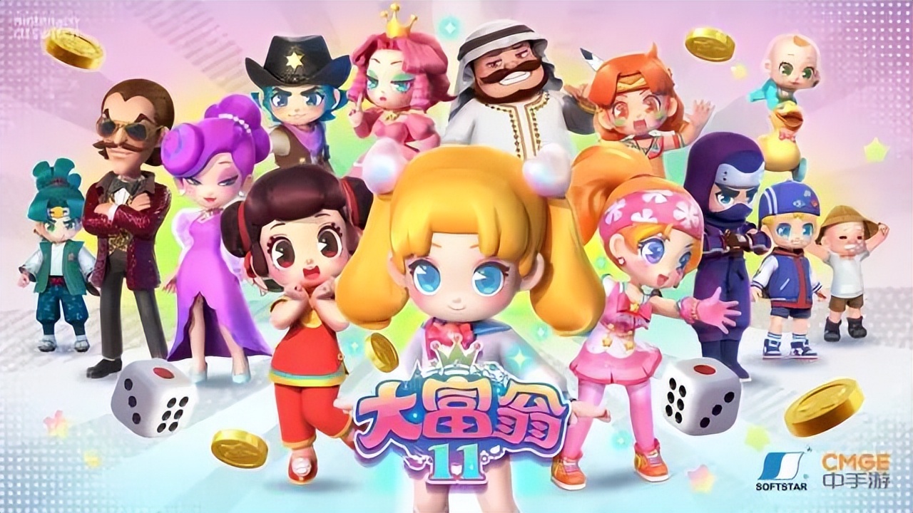 switch宝可梦朱紫有水君吗,switch宝可梦朱紫海豚侠怎么获得