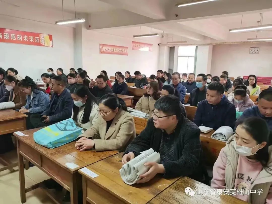 *光春**正好，砥砺前行——*安泰**英雄山中学高二级部3月份工作总结