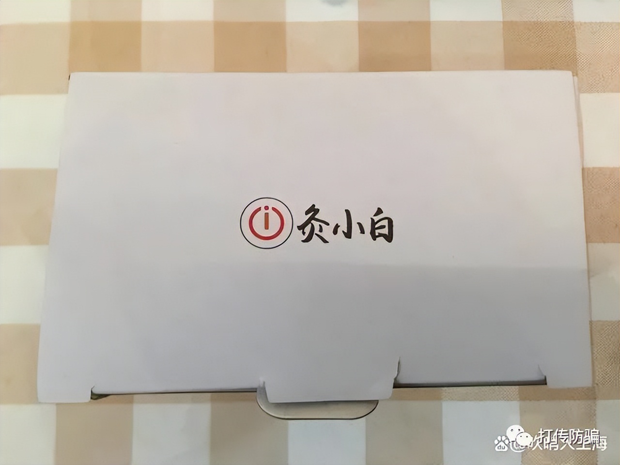 灸小白变成艾小白模式国家认可吗,灸小白智能艾灸是传销吗