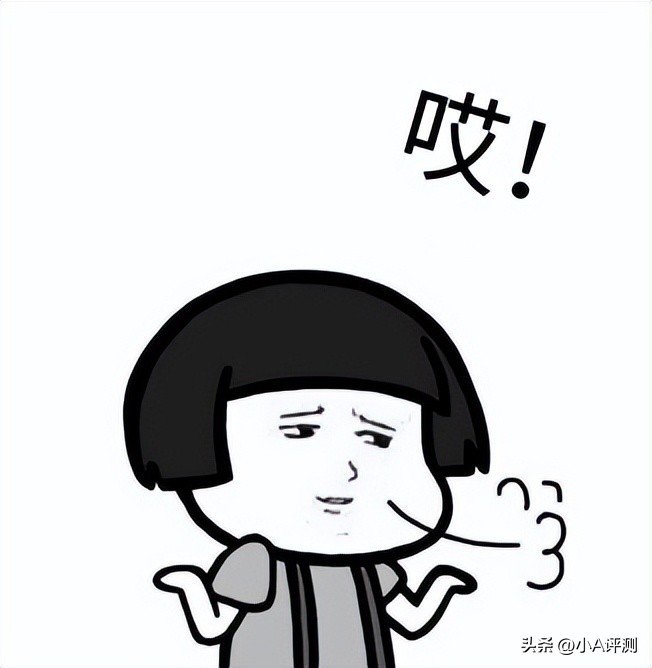 即使月入过万，这两件家电也千万别买贵！超过1000就是智商税