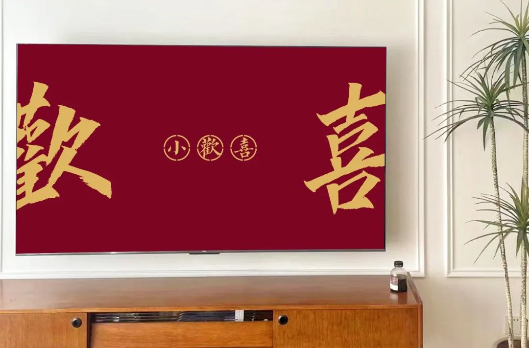 请柬古风模板,古风请柬模板文案