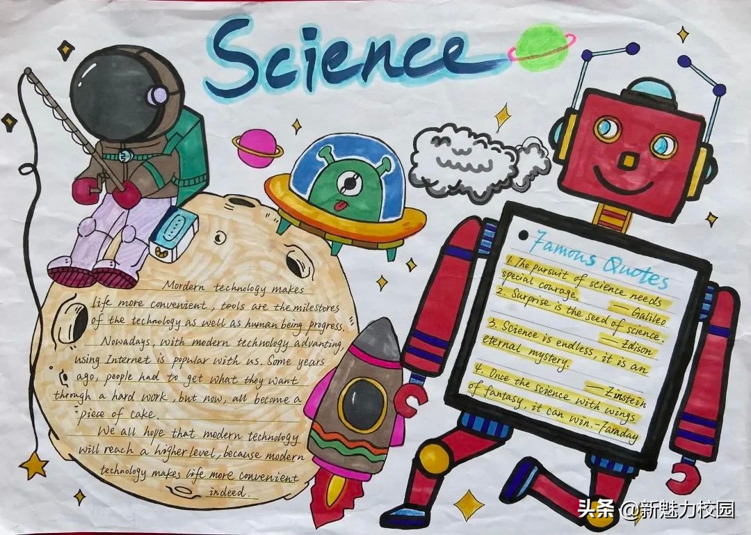 南京一中实验学校首届科技节实践活动之语数外物等学科作品展