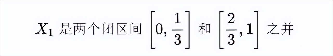 数学概念维度,数学概念有哪些维度