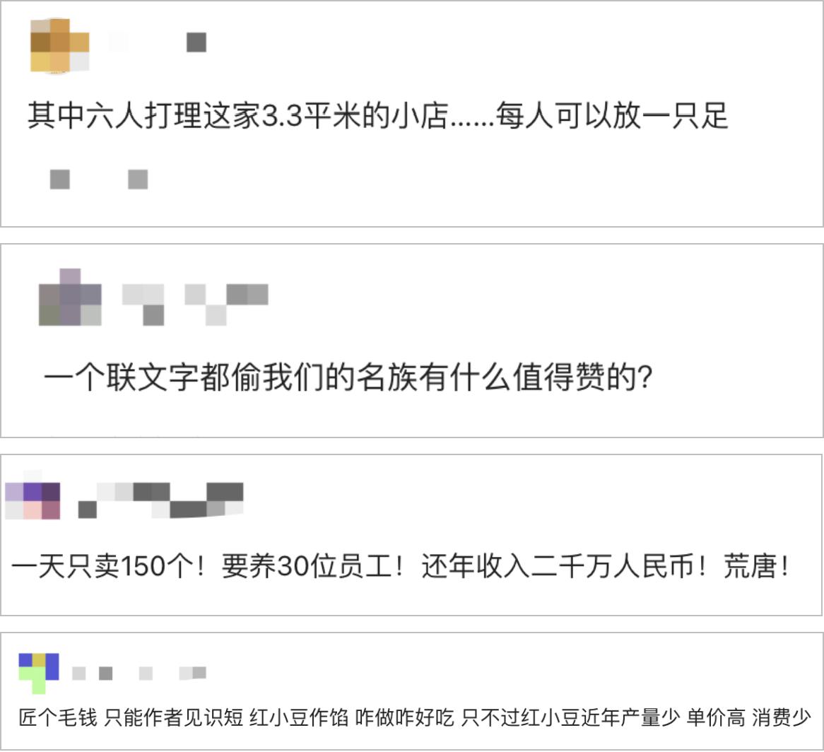 做生意自己不懂不要诋毁同行,做生意告别盲目试错