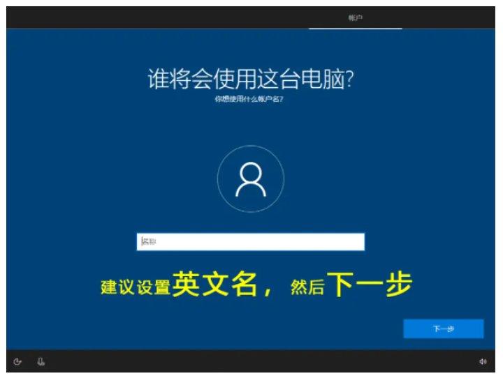 小白如何配置一台高性能电脑,彻底优化电脑全攻略