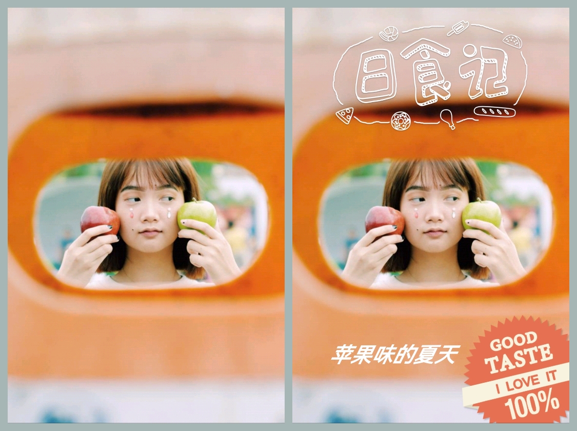 最新微信朋友圈发图片的方法,朋友圈好看的发图格式