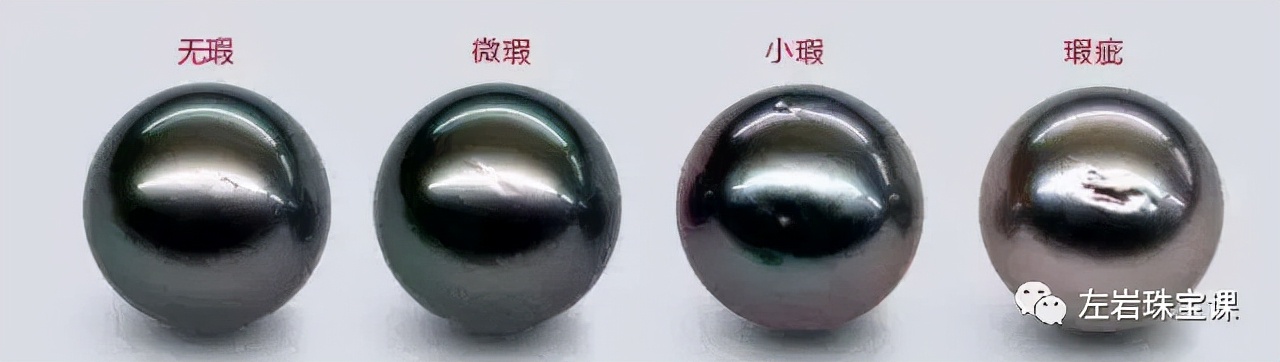 大溪地极强光珍珠鉴赏,优化过的大溪地黑珍珠
