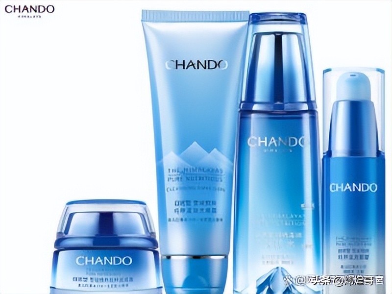 国产男士化妆品牌排行榜前十名,国产化妆品牌排行榜前十名资生堂