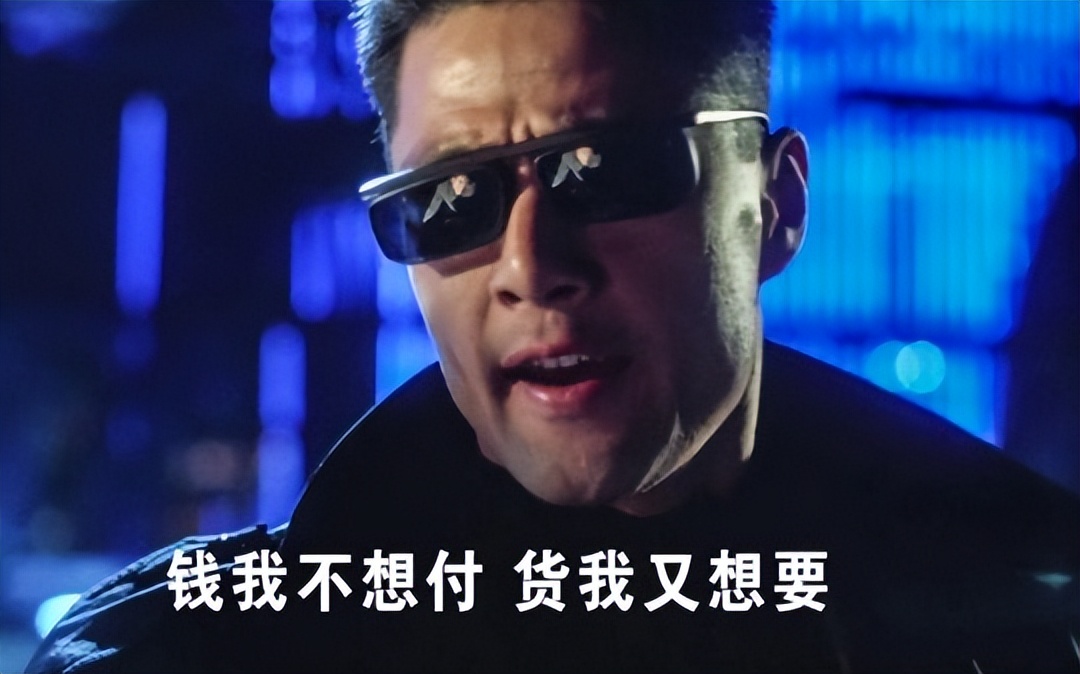 偷盘哥事件影响,偷盘哥事件