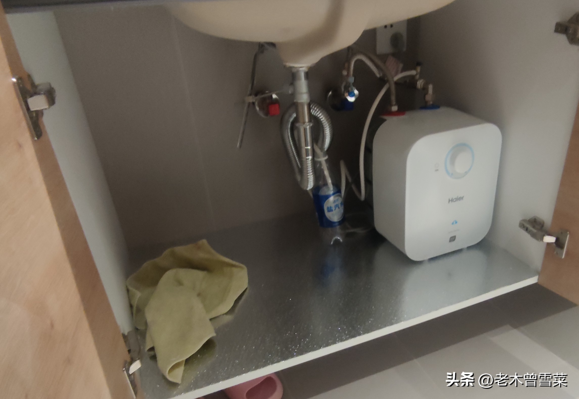 海尔小厨宝储水式推荐,海尔电热水器小厨宝推荐