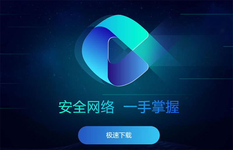 苹果手机浏览器弹窗广告怎么解决,联想浏览器广告弹窗彻底删除方法